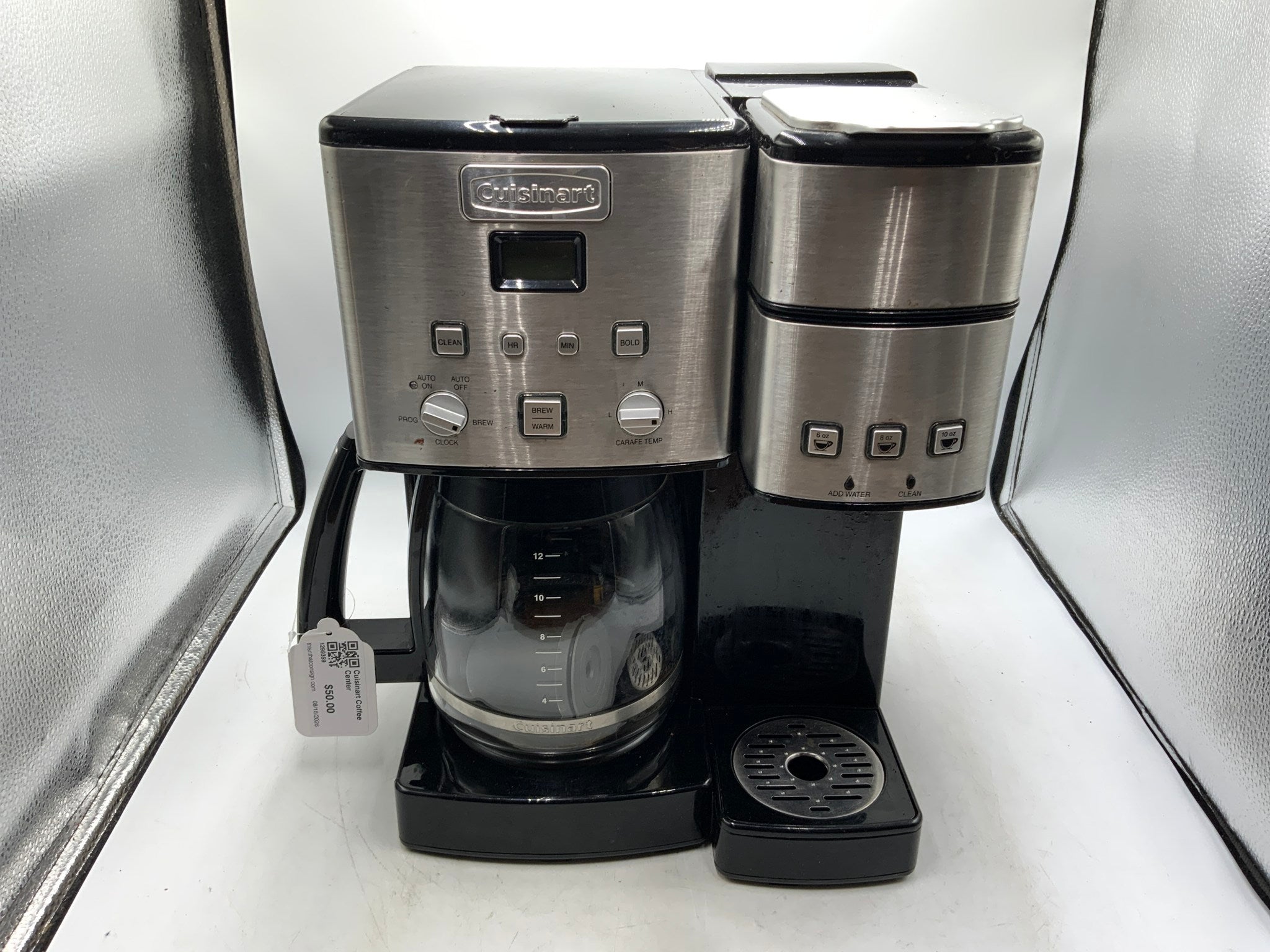 Cuisinart Coffee Center